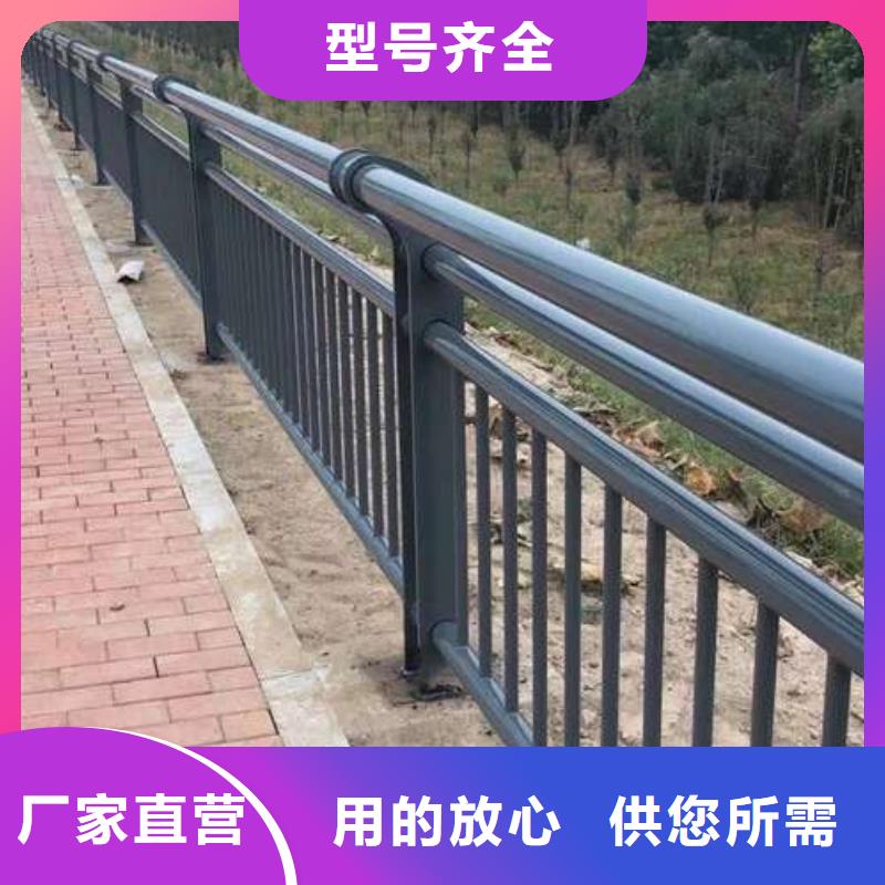 桥梁护栏厂家省心又省钱
