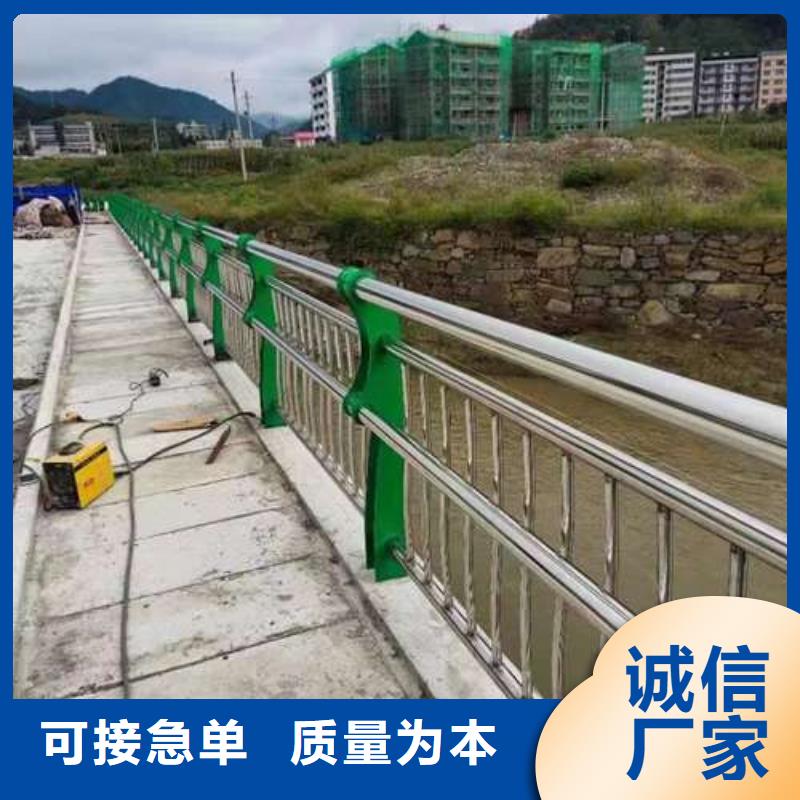 【桥梁护栏厂家】LED防护栏杆以质量求生存