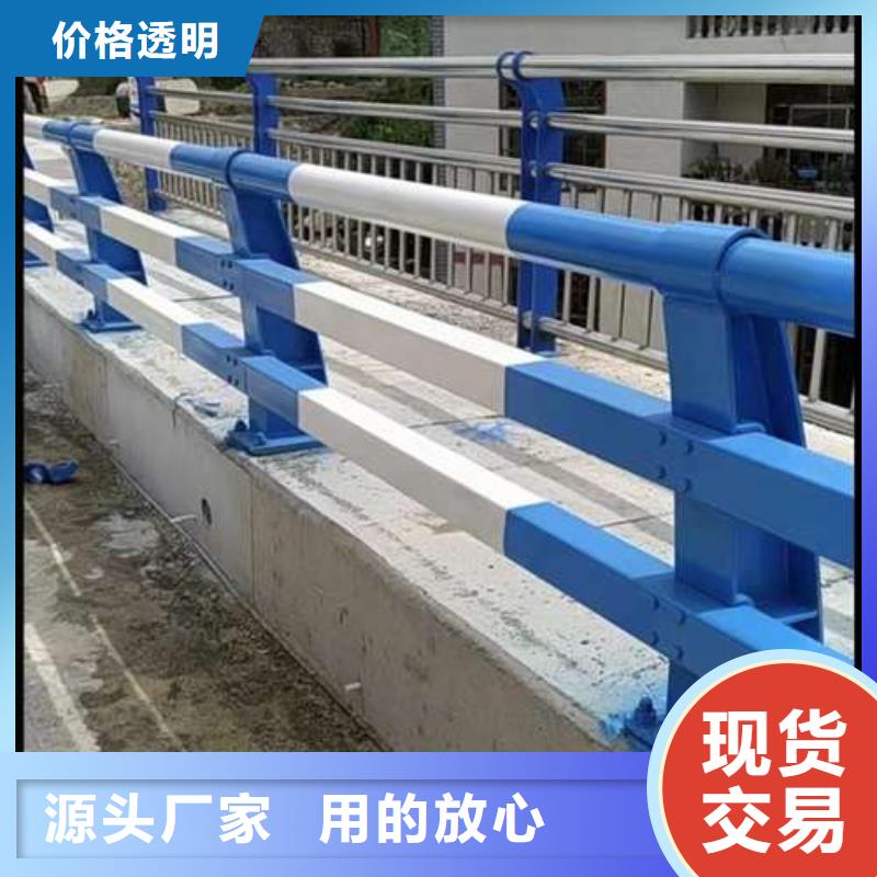 桥梁防撞护栏厂视频-山阴|右玉|忻州|临汾|太原|阳泉|长治|晋中聚晟桥梁防撞护栏厂_ 聚晟护栏制造(朔州市分公司)
