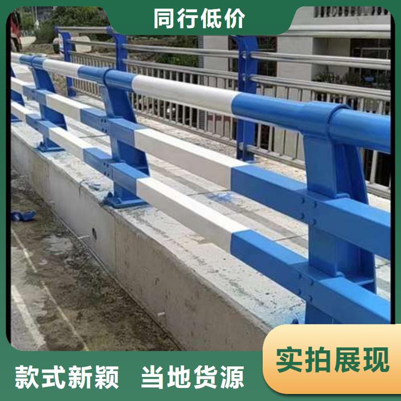 【桥梁护栏厂家】 【高速开口栏网】拒绝中间商