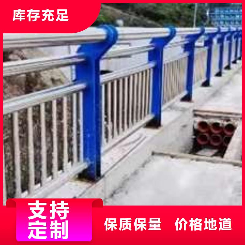  桥梁护栏厂家品质卓越