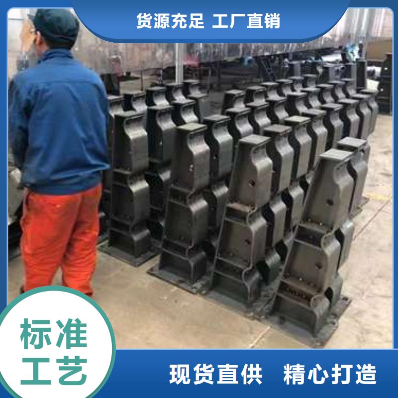桥梁护栏厂家定制定做