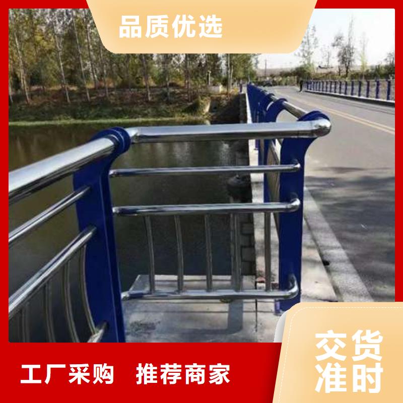 不锈钢复合管栏杆-欢迎新老客户实地考察