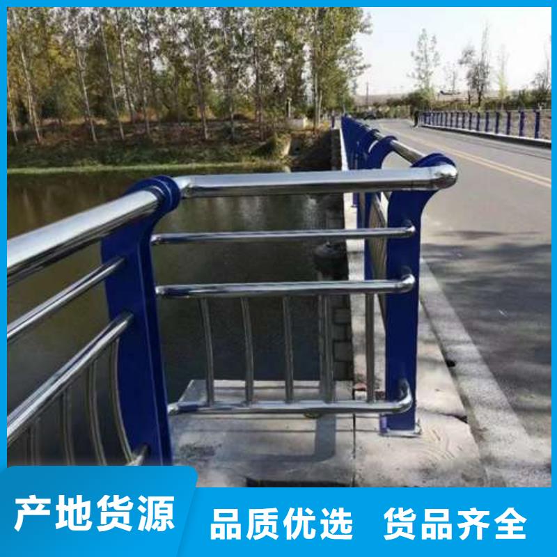 桥梁不锈钢护栏-为您服务