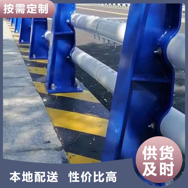 桥梁护栏厂家实力雄厚品质保障