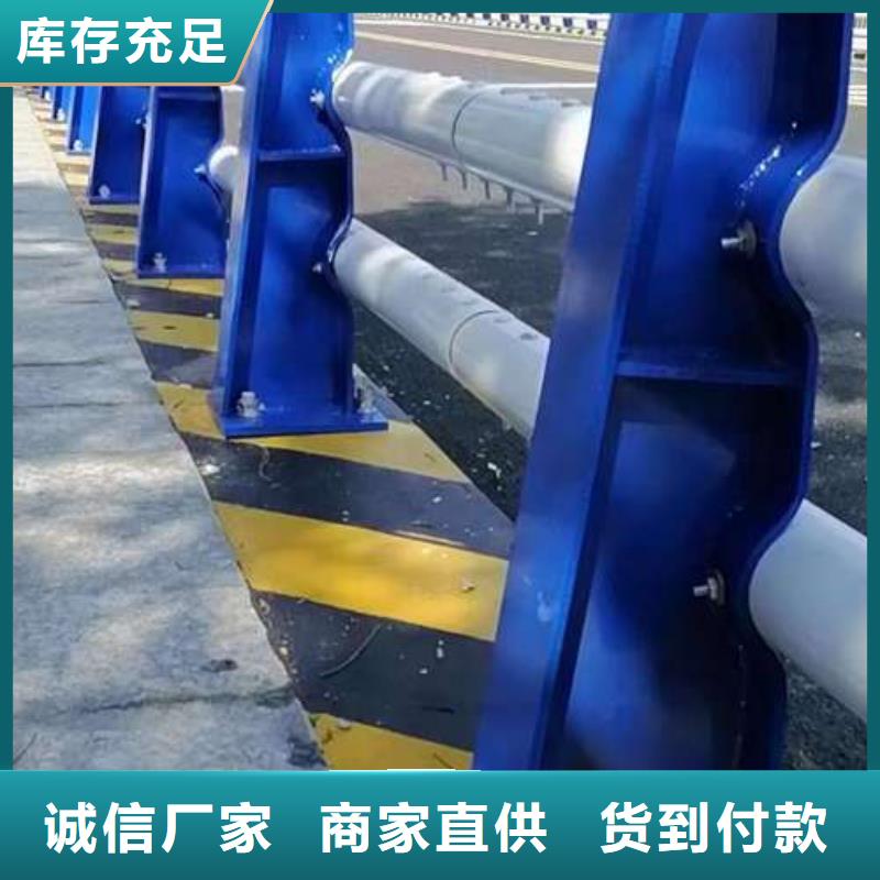  桥梁护栏厂家长期供应