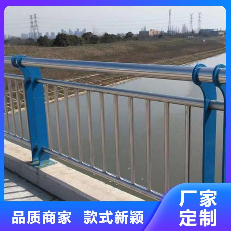 桥梁护栏厂家价格实惠工厂直供