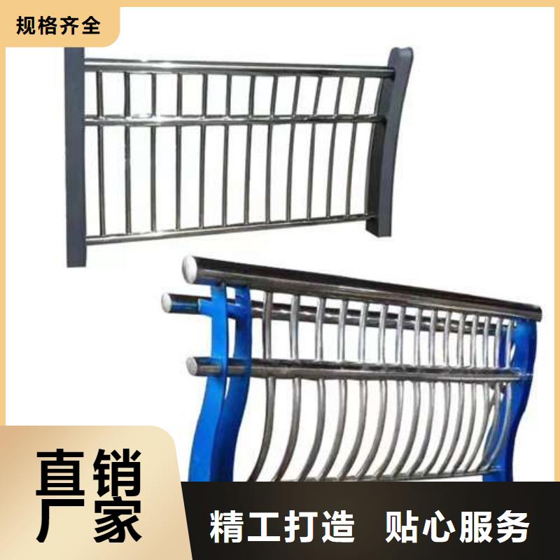 桥梁护栏厂家现货充足