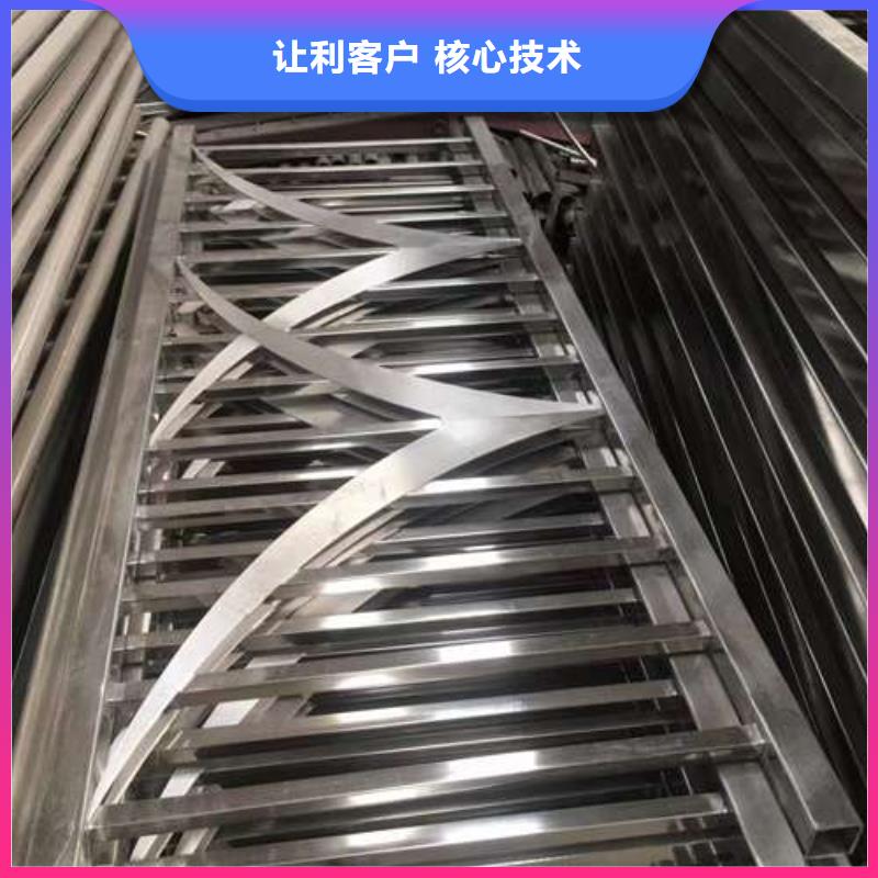 桥梁护栏厂家镀锌管景观护栏行业优选