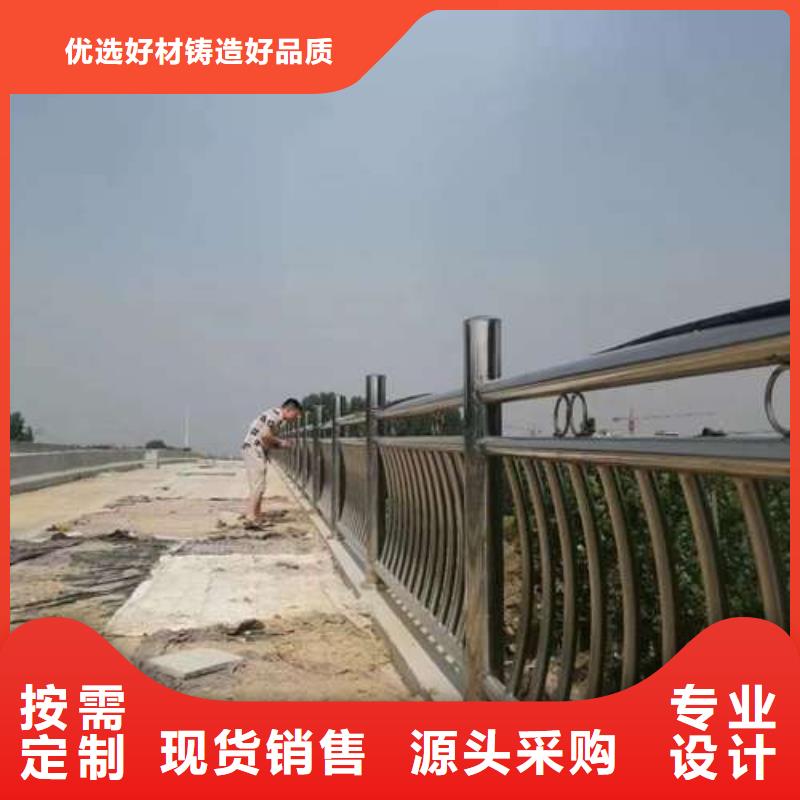 桥梁护栏厂家-桥梁景观栏杆产地厂家直销