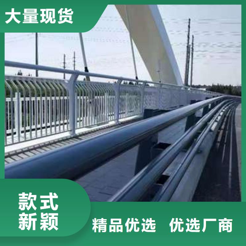  桥梁护栏厂家品质卓越
