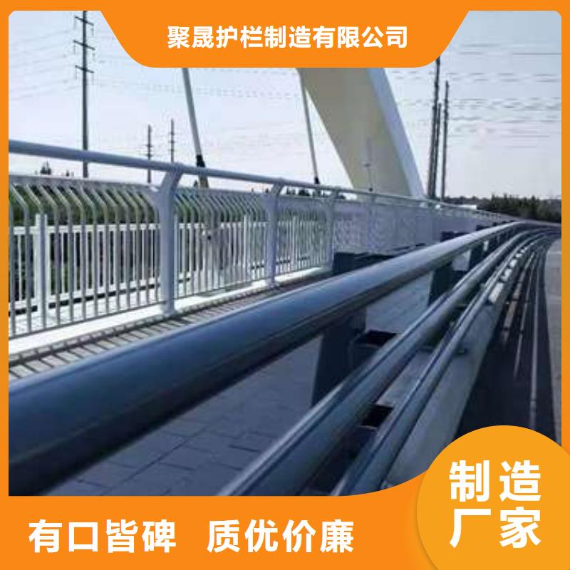 桥梁护栏专业生产厂家