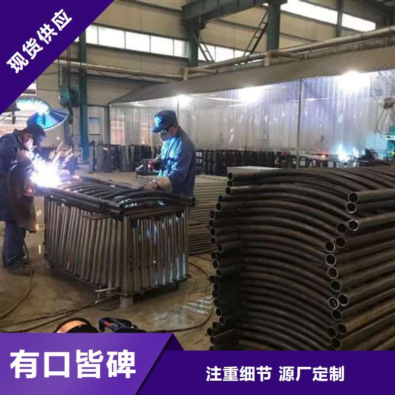 防撞护栏厂家值得信赖