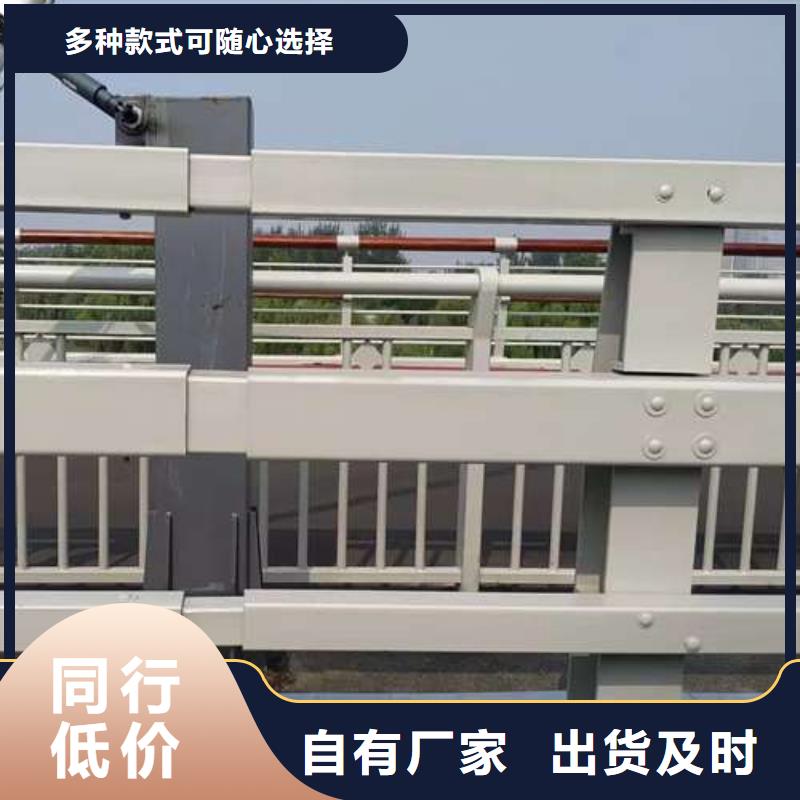 桥梁护栏厂家一对一为您服务