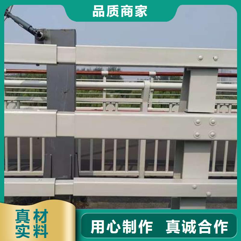  桥梁护栏厂家诚信经营现货现发