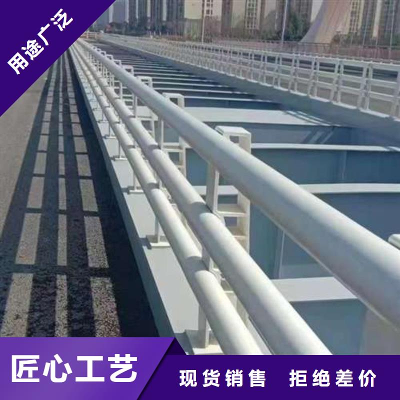 桥梁护栏厂家-防撞护栏厂产品优良