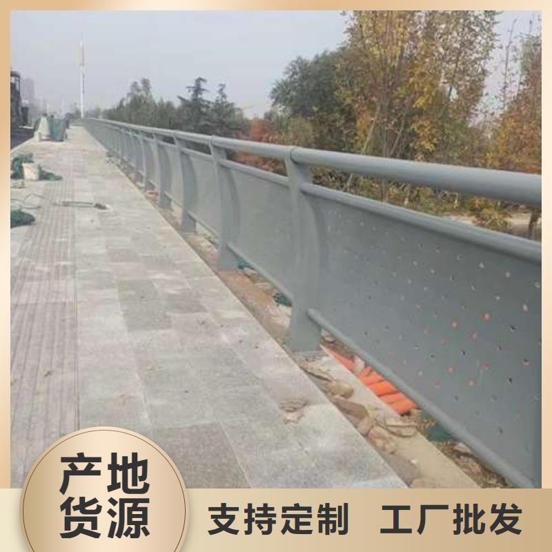 桥梁护栏厂家闪电发货