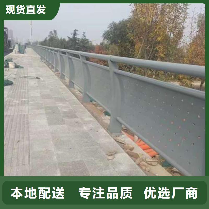 桥梁护栏厂家厂家拥有先进的设备