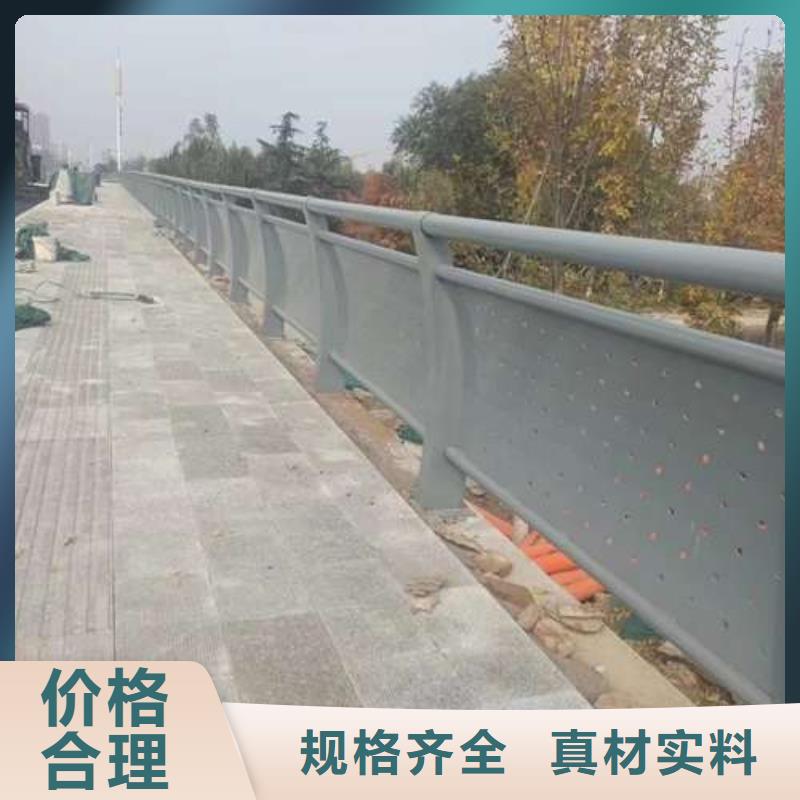 桥梁护栏厂家_防撞护栏厂现货采购