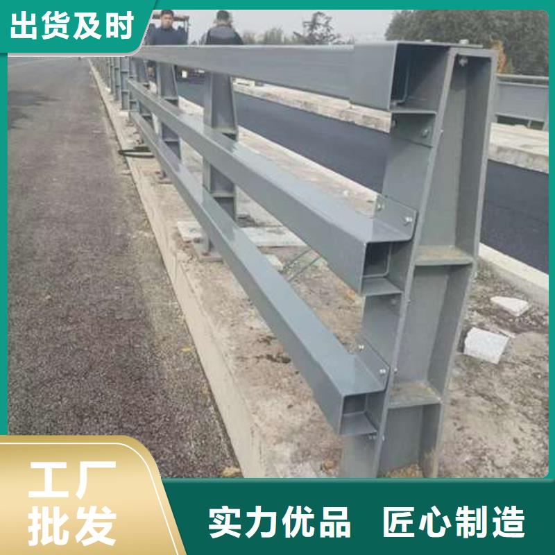 桥梁护栏厂家诚信经营