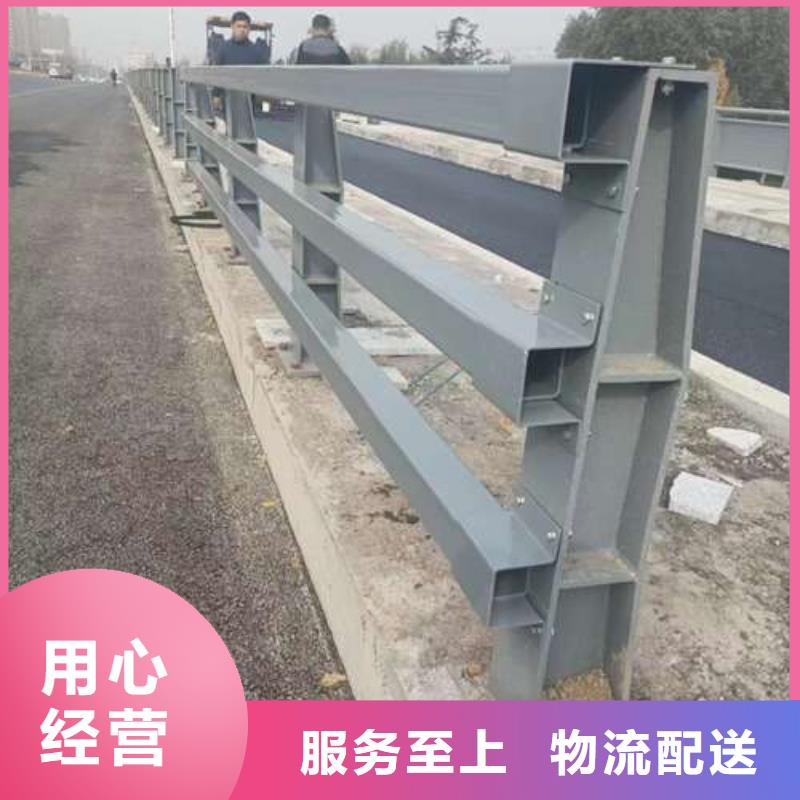 桥梁护栏厂家一对一为您服务