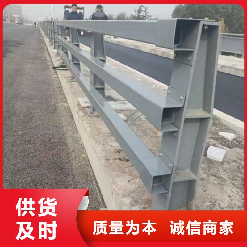 【桥梁护栏厂家_道路护栏厂品质做服务】
