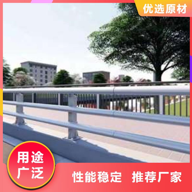桥梁护栏厂家保障