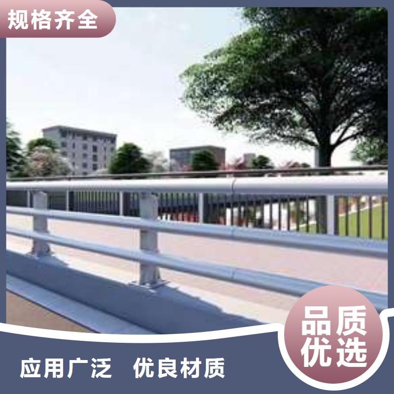 桥梁护栏厂家精益求精