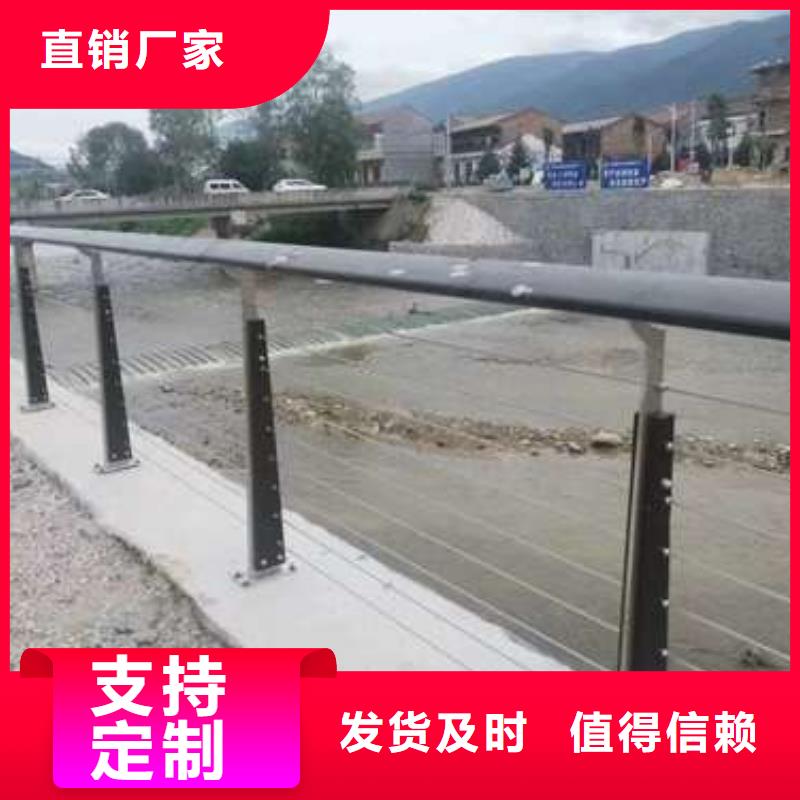 桥梁护栏厂家【【热镀锌立柱】】商家