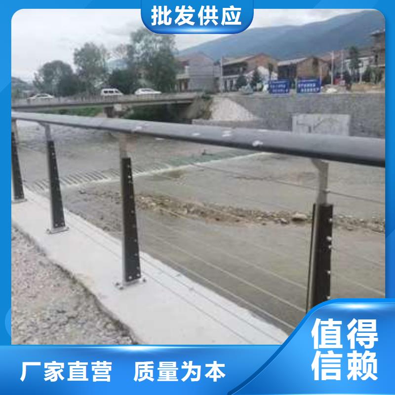 桥梁防撞护栏厂视频-桥梁防撞护栏厂-湖北省随州市广水|随县|武汉|荆门|宜昌|荆州周边货源