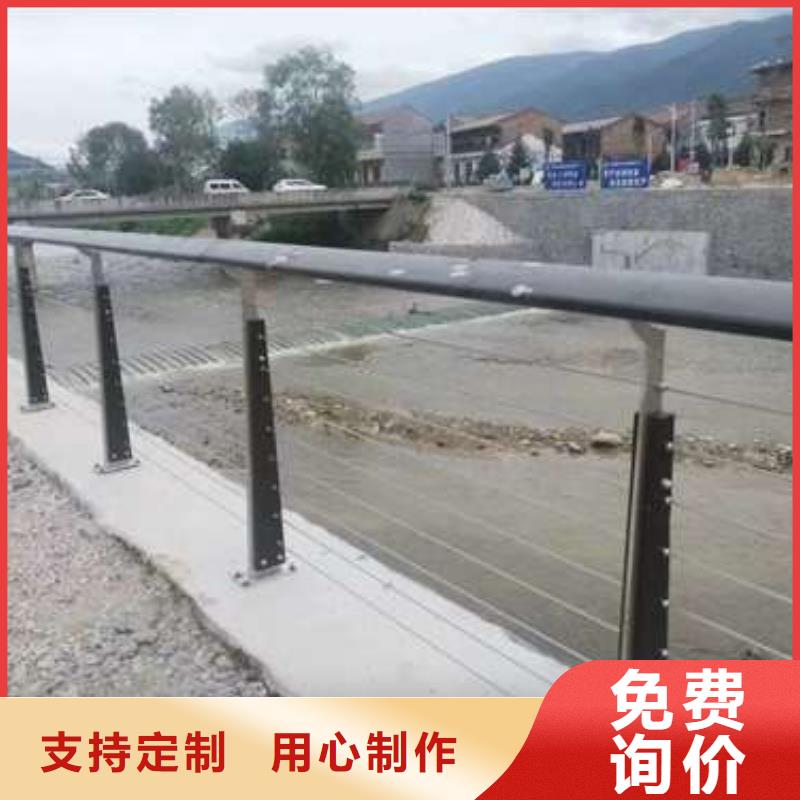 桥梁防撞护栏厂视频-桥梁防撞护栏厂-聚晟护栏制造(宜春市分公司)服务区域丰城|高安|吉安|萍乡|南昌|赣州
