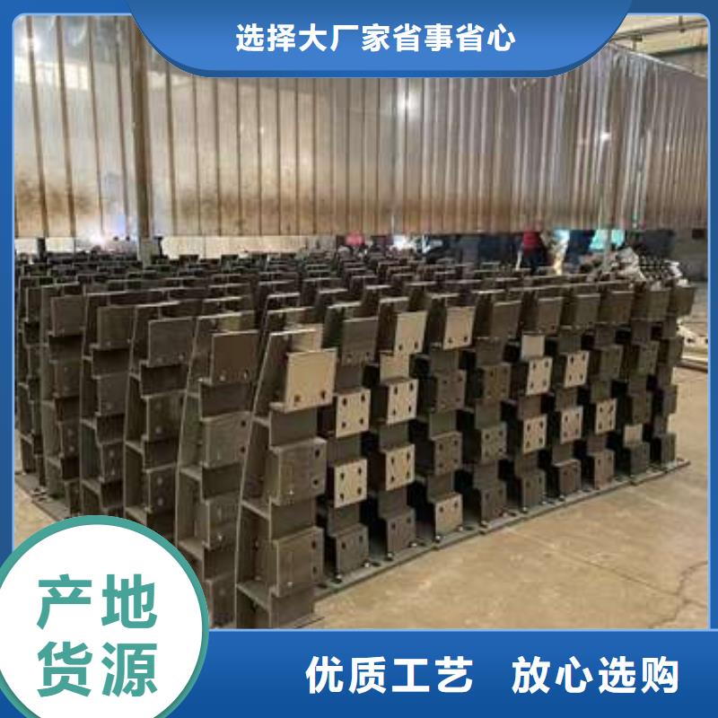 桥梁护栏厂家欢迎来电咨询