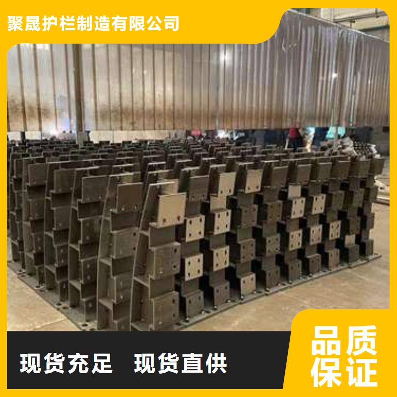 桥梁防撞护栏厂视频-桥梁防撞护栏厂-湖北省随州市广水|随县|武汉|荆门|宜昌|荆州周边货源