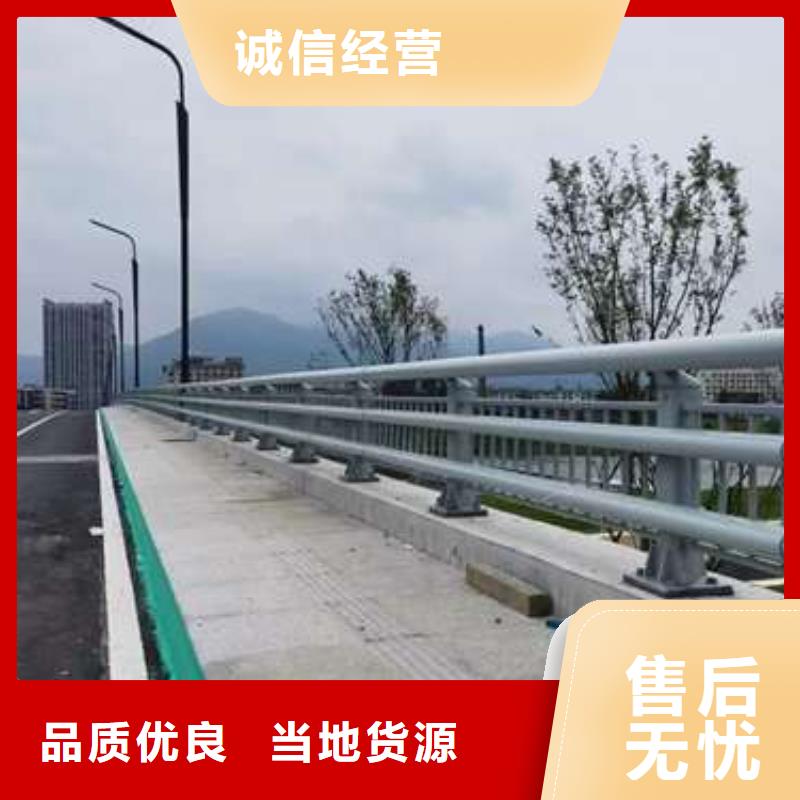 桥梁护栏厂家【不锈钢复合管】厂家大量现货