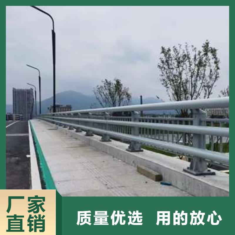 桥梁护栏厂家防撞护栏厂一个起售