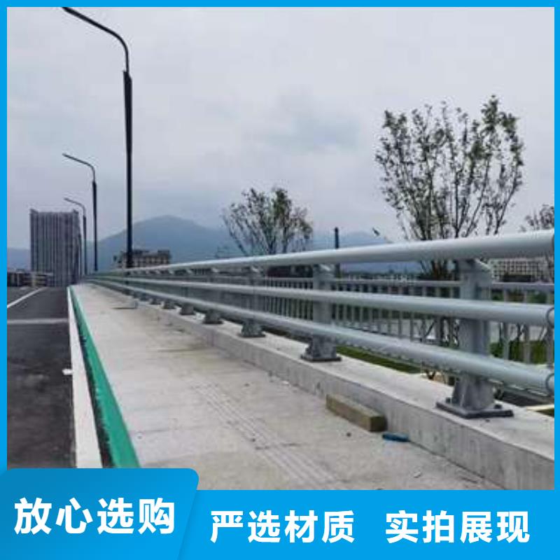桥梁护栏厂家自产自销