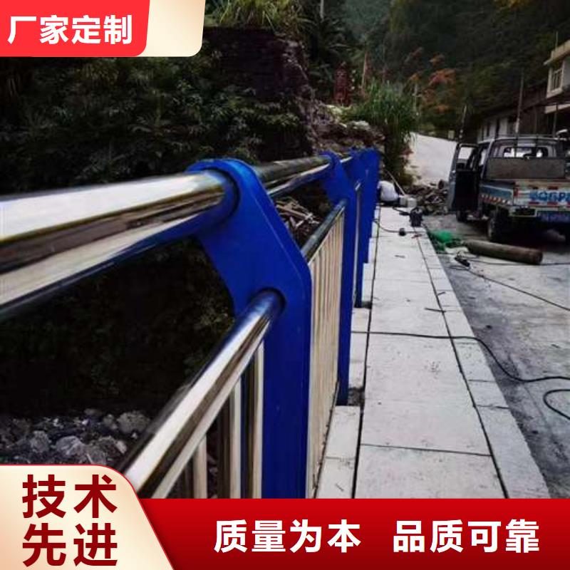 桥梁护栏厂家售后无忧