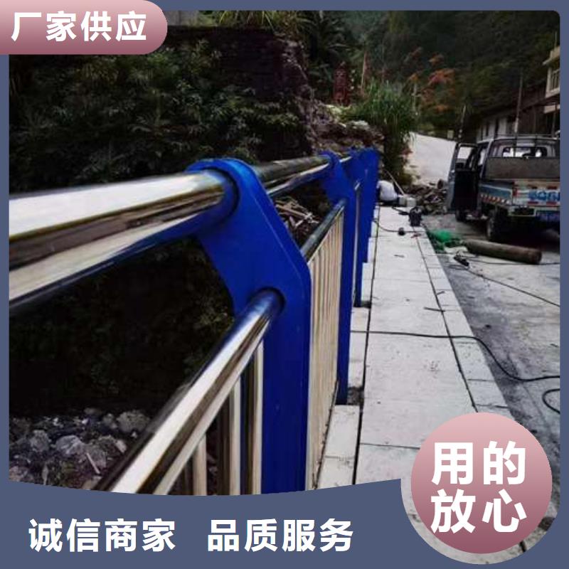 桥梁护栏厂家一手货源