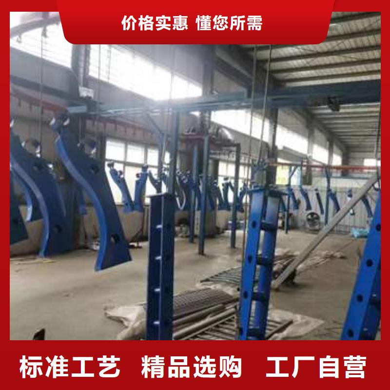 桥梁护栏厂家不锈钢复合管护栏厂可定制有保障