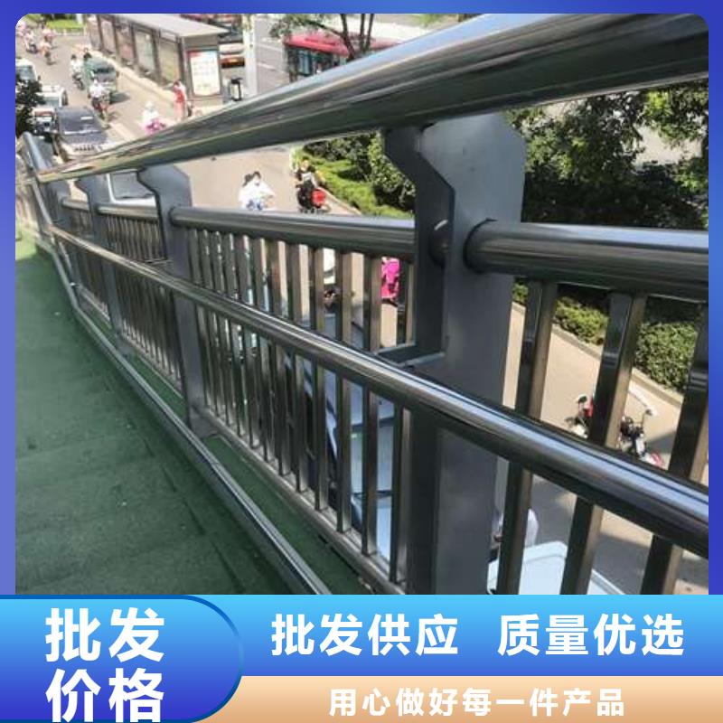 河道护栏厂家口碑好