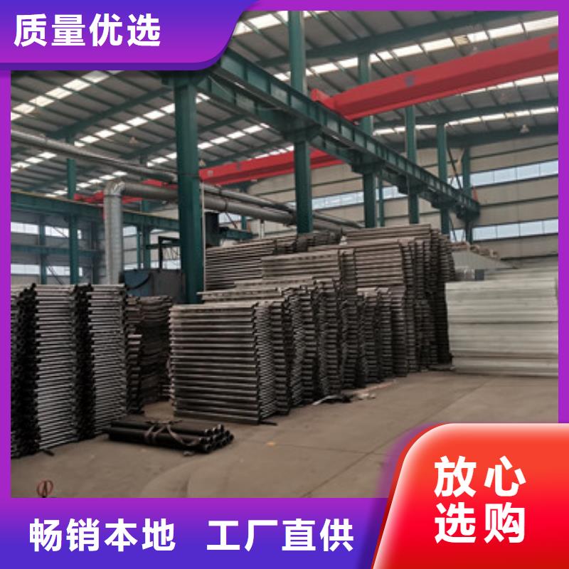 桥梁护栏厂家放心选购