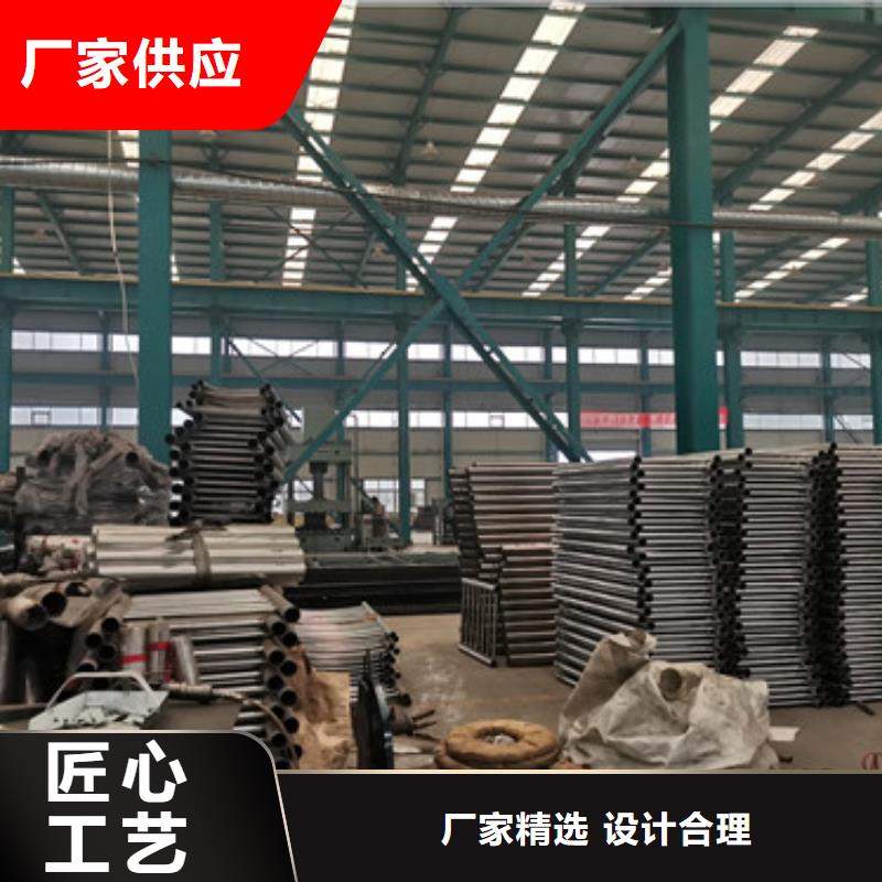 桥梁护栏厂家【桥梁景观栏杆】卓越品质保障