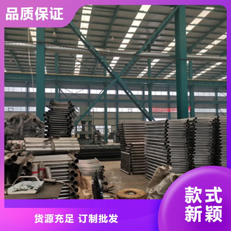 桥梁护栏厂家【不锈钢复合管】专注细节更放心