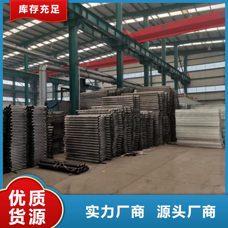 桥梁护栏厂家当地厂家值得信赖