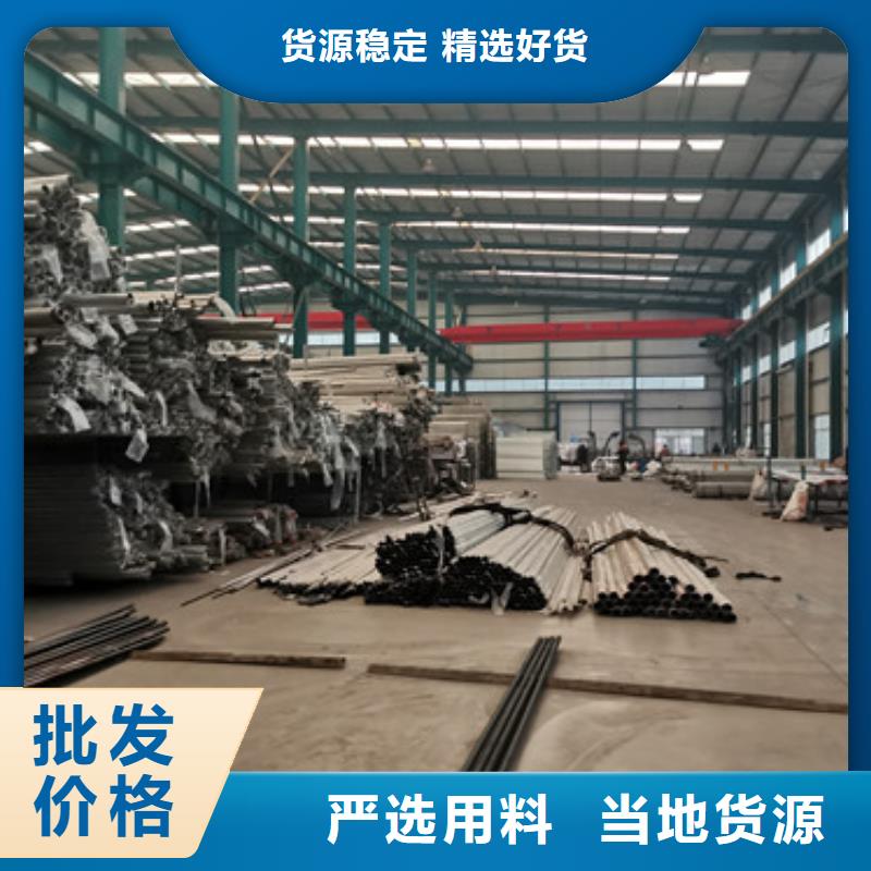 桥梁护栏厂家源头厂商