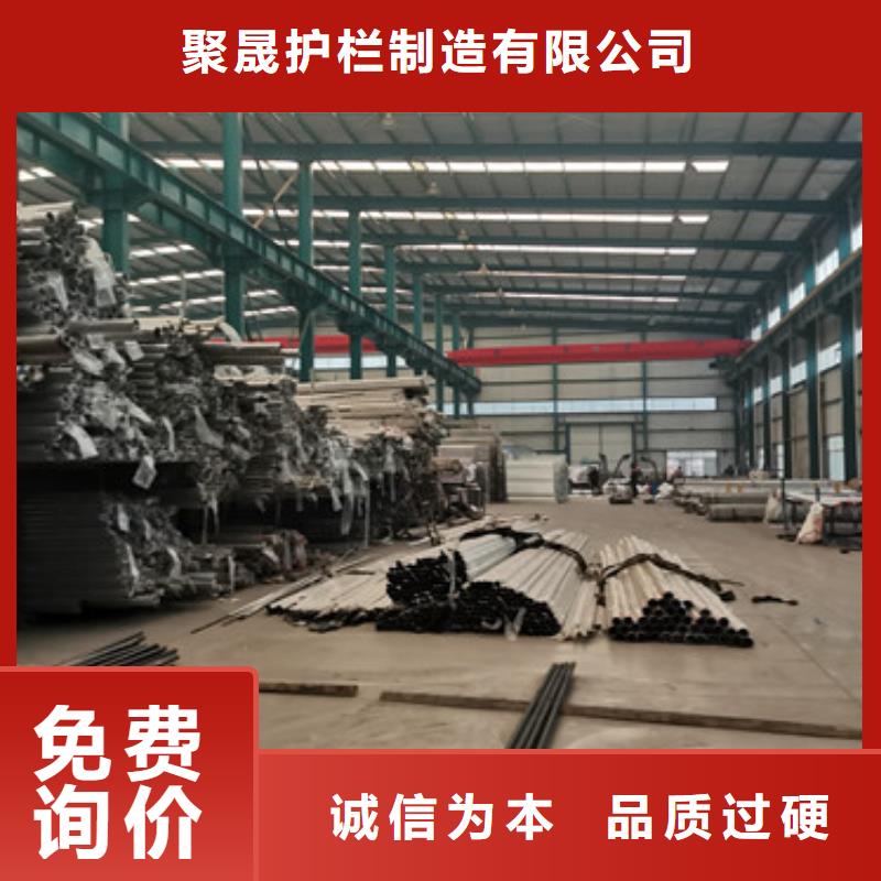 优惠的交通护栏隔离栏生产厂家