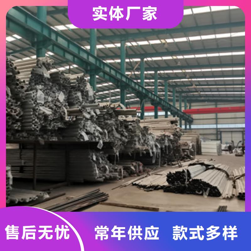 桥梁护栏厂家质检严格放心品质