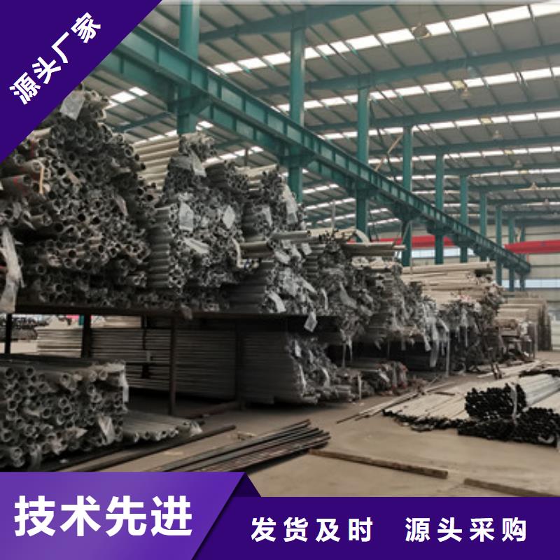欢迎访问##桥梁防撞护栏价格##