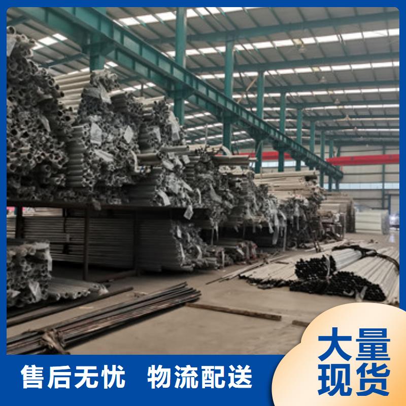 桥梁护栏厂家现货直发