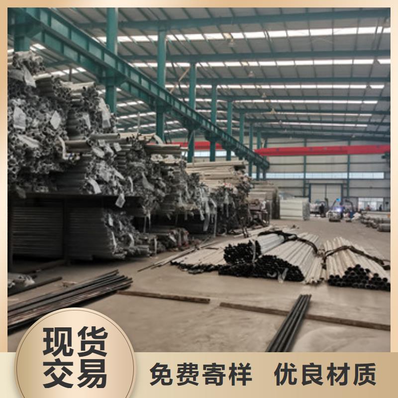  桥梁护栏厂家专业生产制造厂
